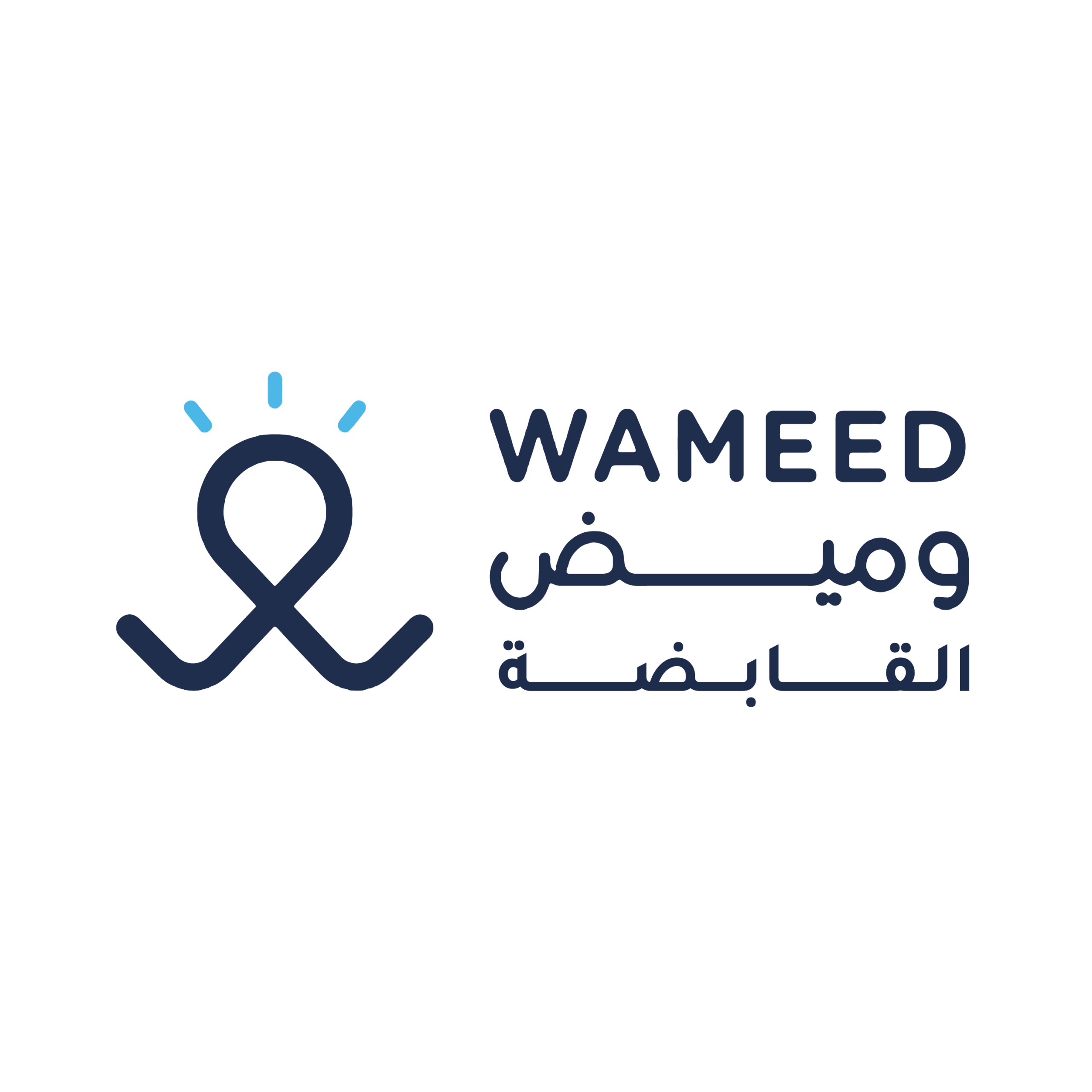شعار وميض