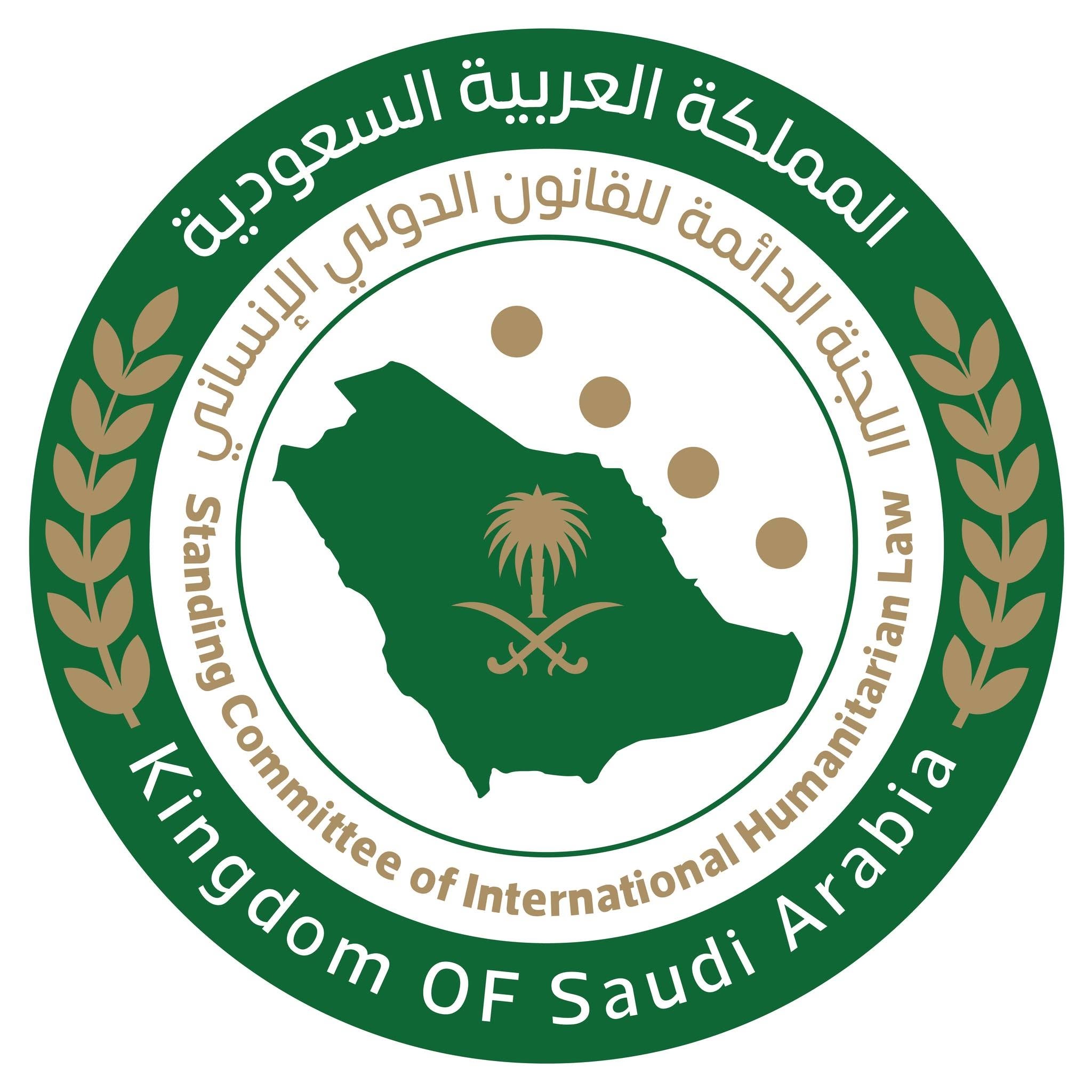 شريك
