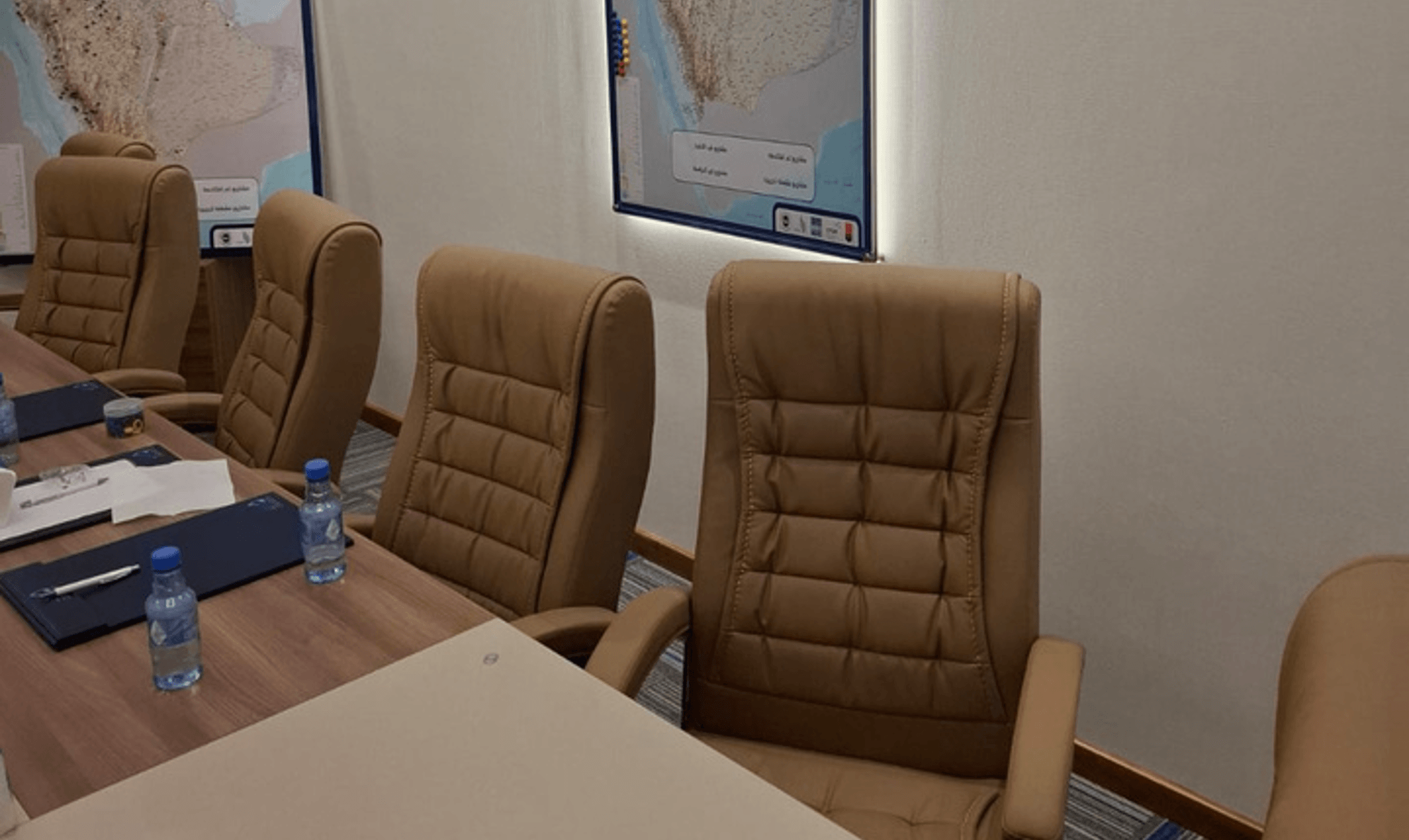 جمعية إرواء