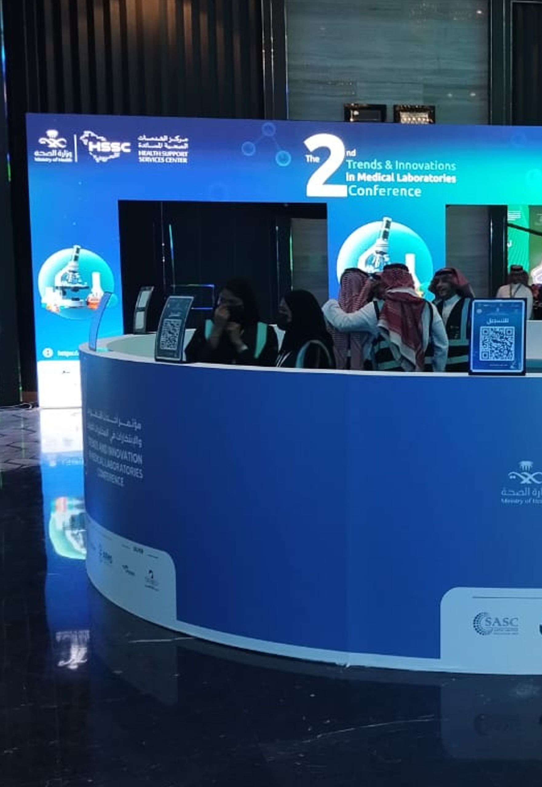 Wameed Booth Design