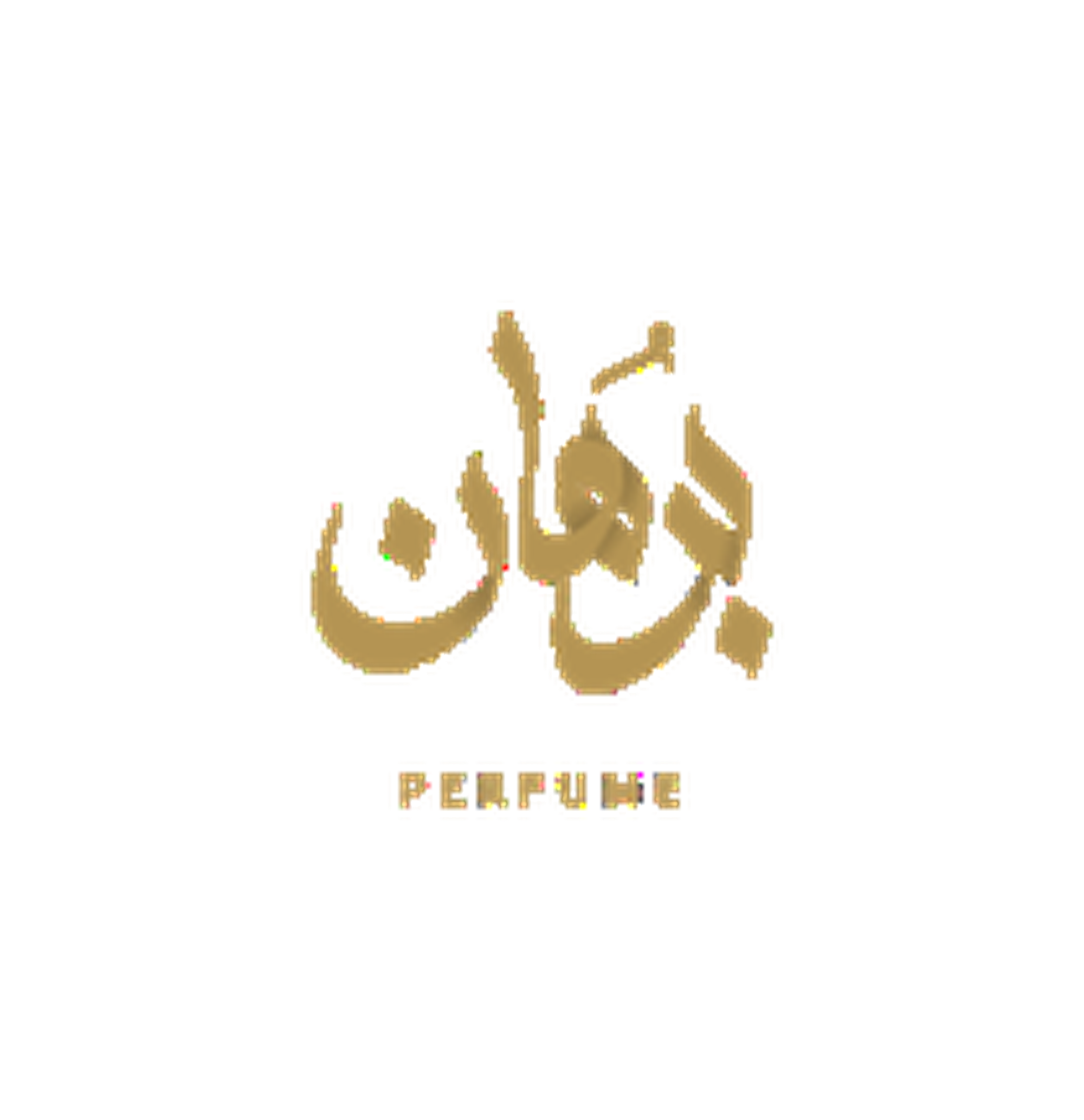 شريك