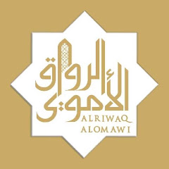 شريك