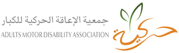 شريك