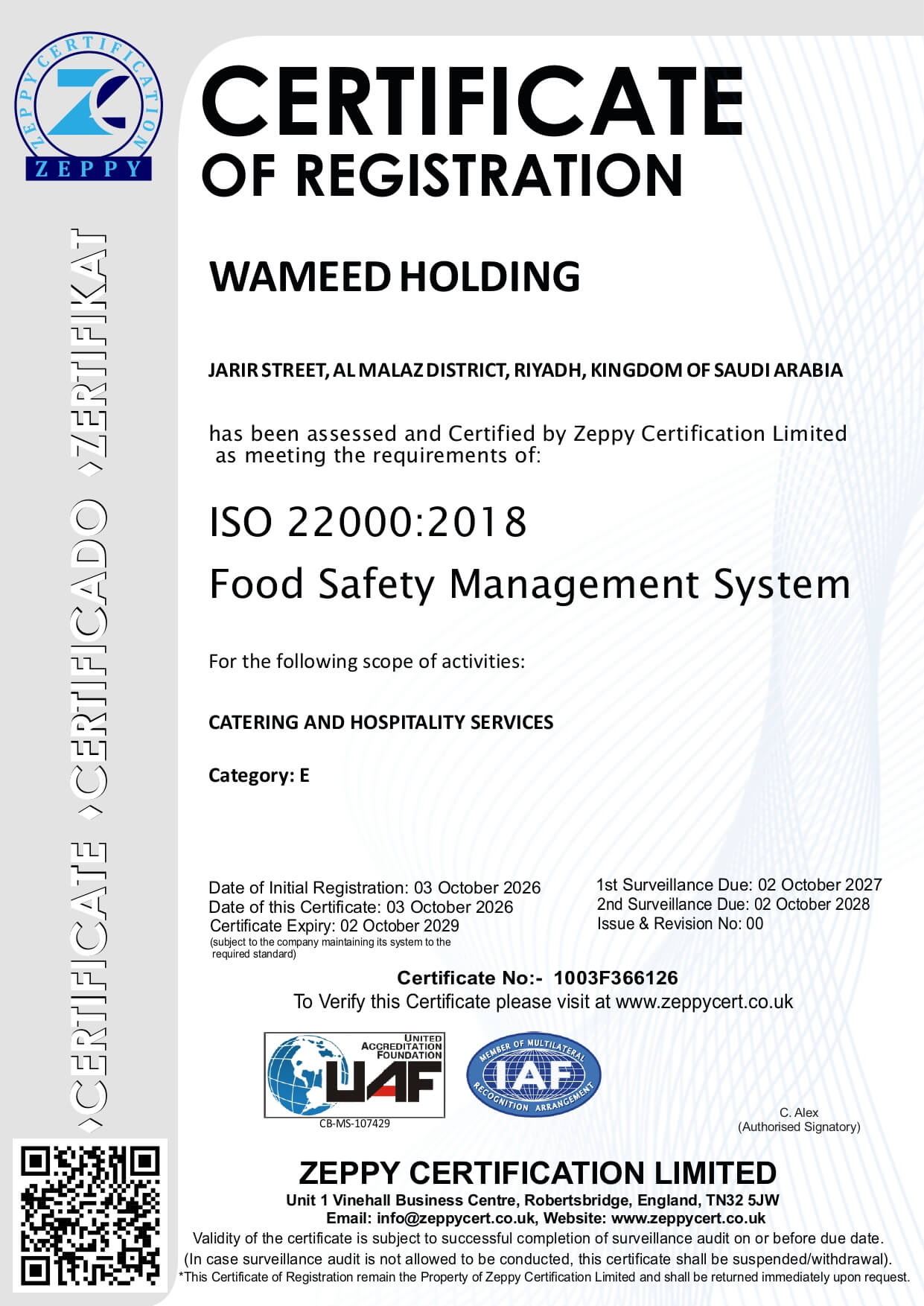 Official Document 13