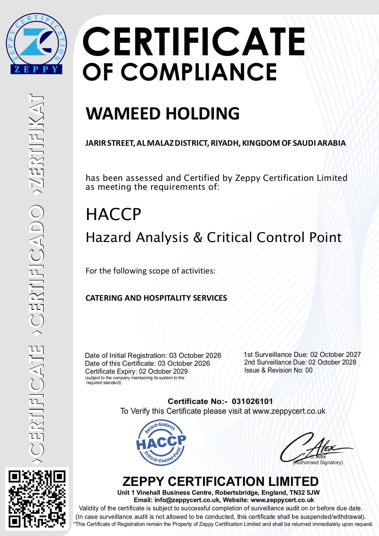 Official Document 12