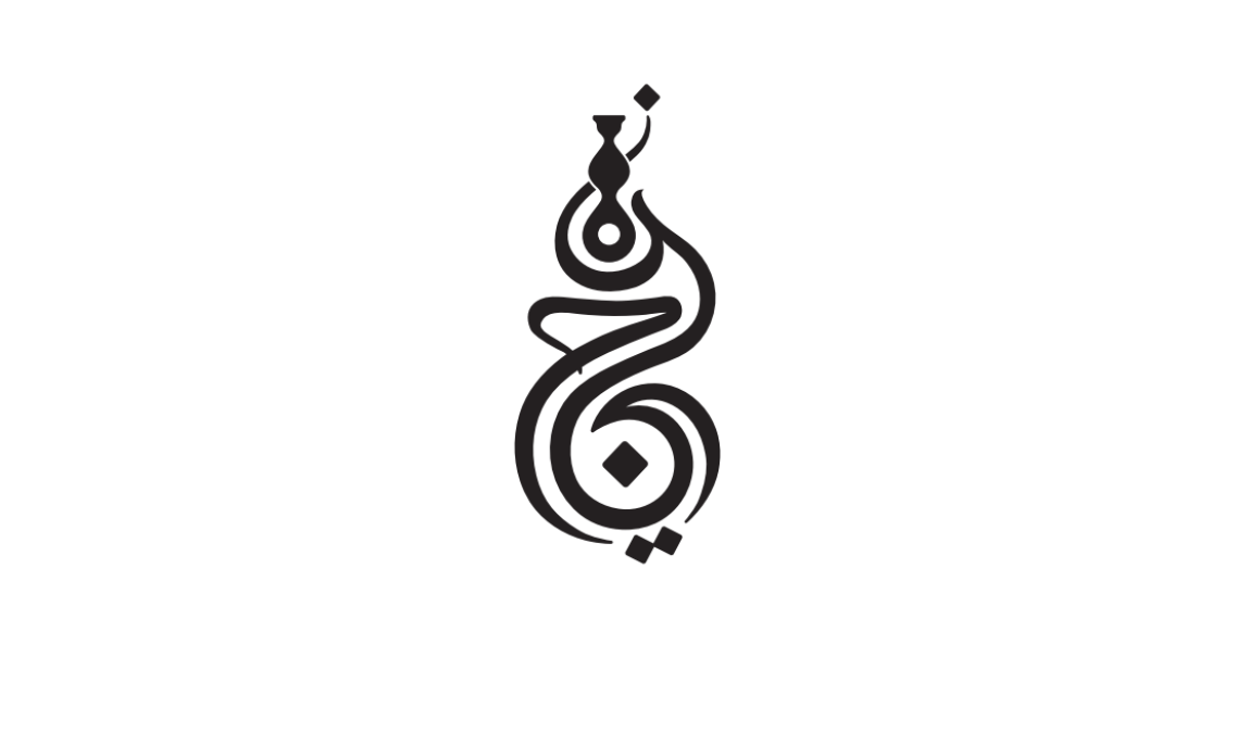 Jeneen Cafe _ Reastaurnt
