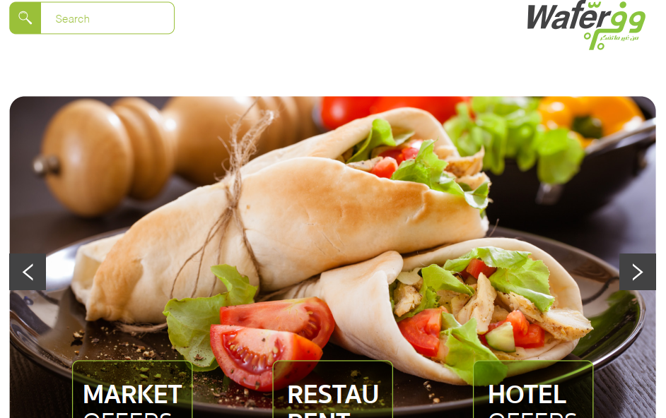 Waffer Website