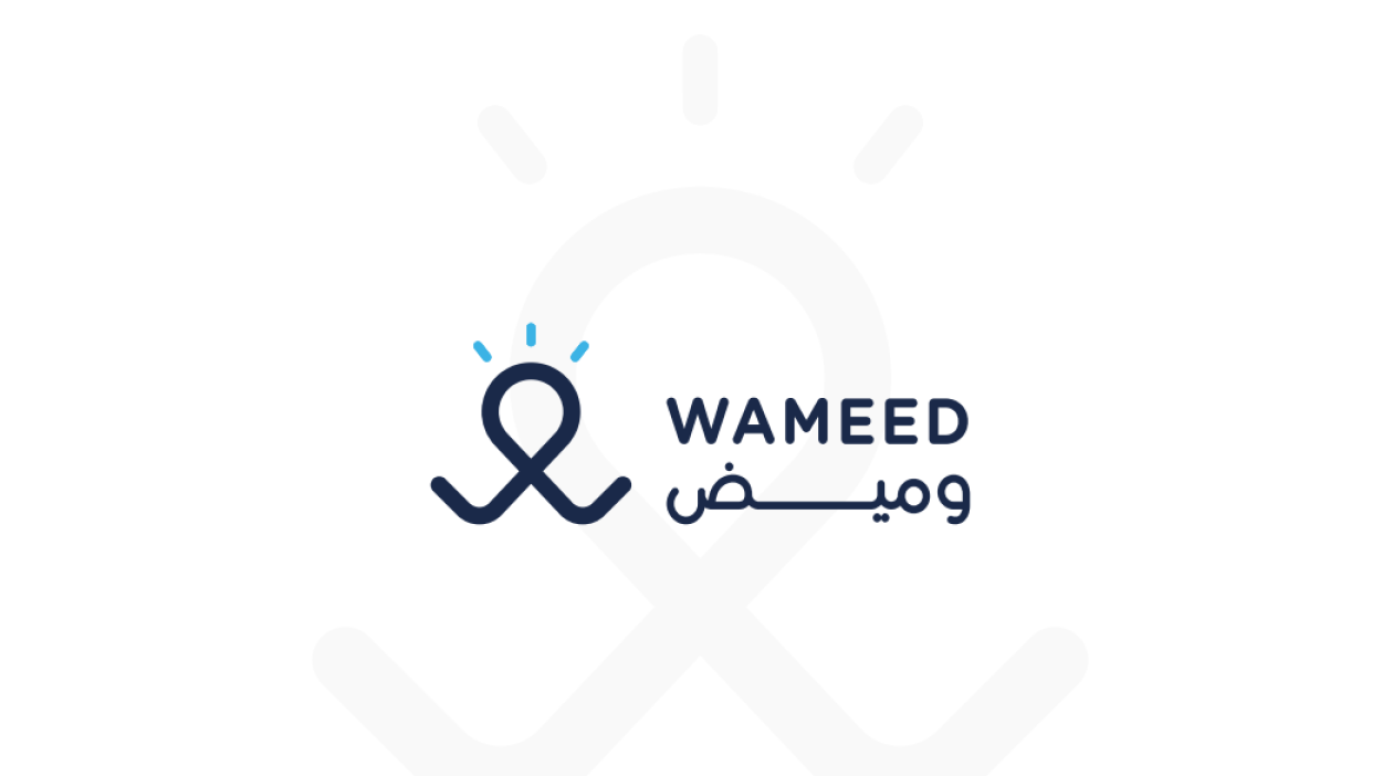 Wamed Guideline.