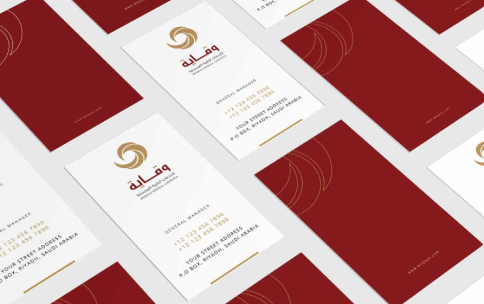 Weqaya Presentation